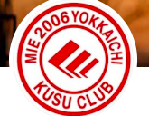 楠クラブレディース